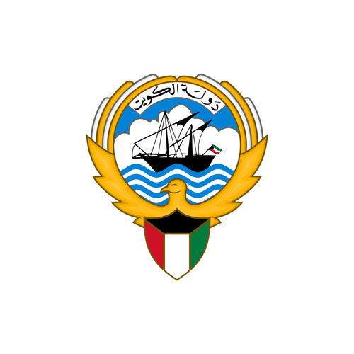 شعار النظام